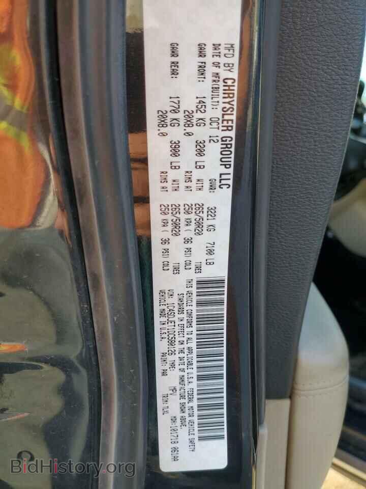 2013 DODGE DURANGO - VIN: 1C4SDJET1DC580126 - Photo 13