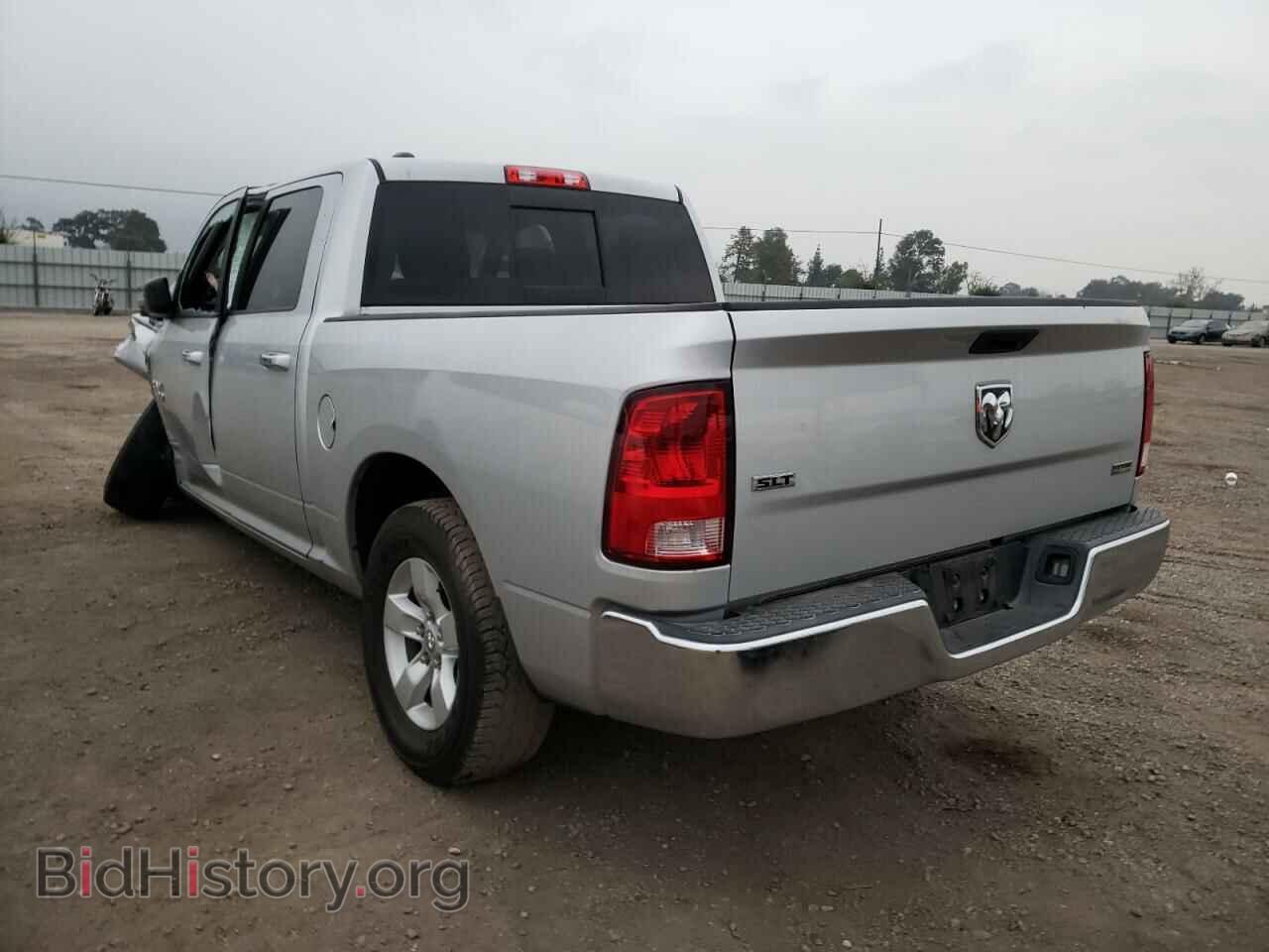 2013 RAM 1500 - VIN: 1C6RR6LP6DS685969 - Фото 3