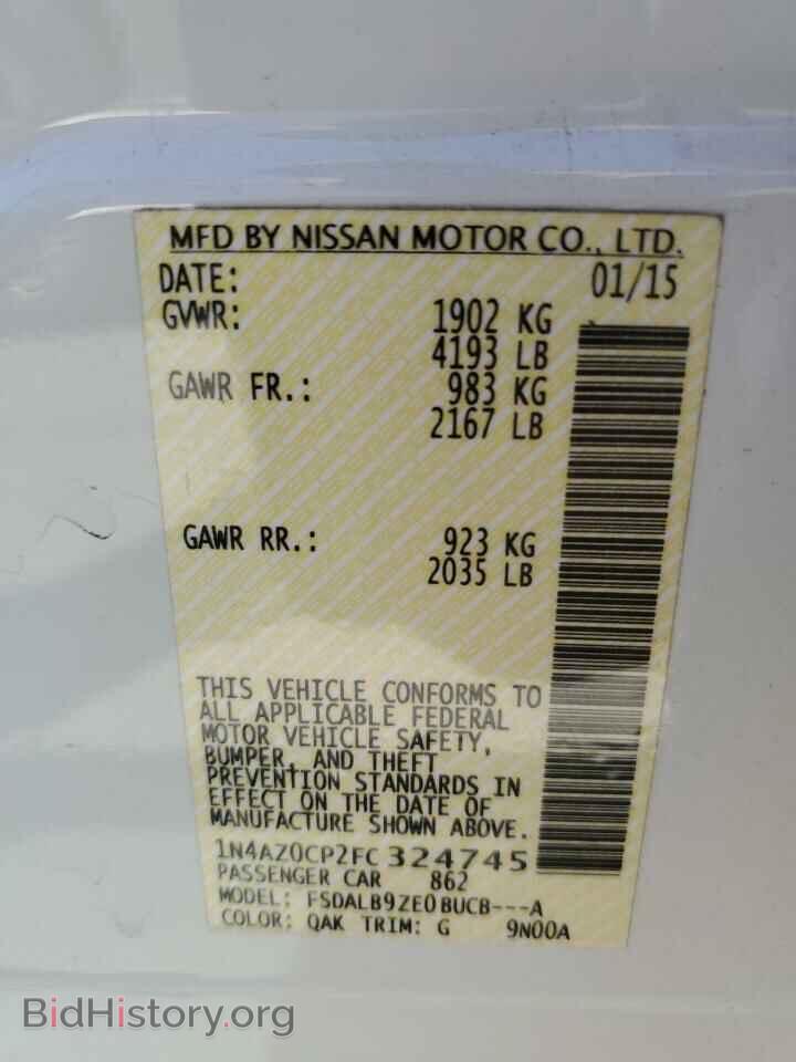 2015 NISSAN LEAF - VIN: 1N4AZ0CP2FC324745 - Фото 12