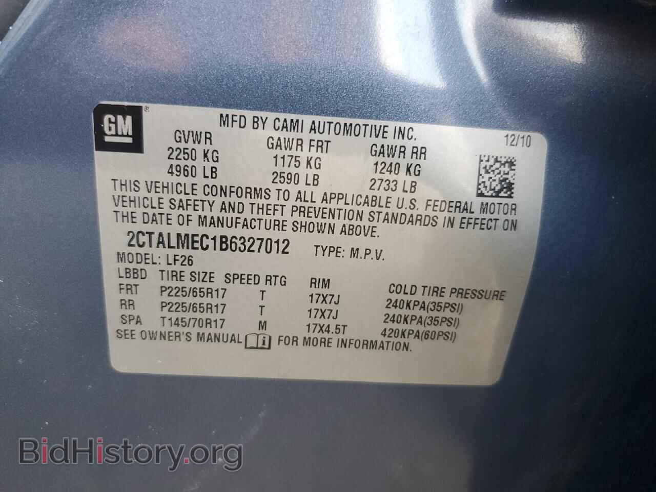 2011 GMC TERRAIN - VIN: 2CTALMEC1B6327012 - Фото 13