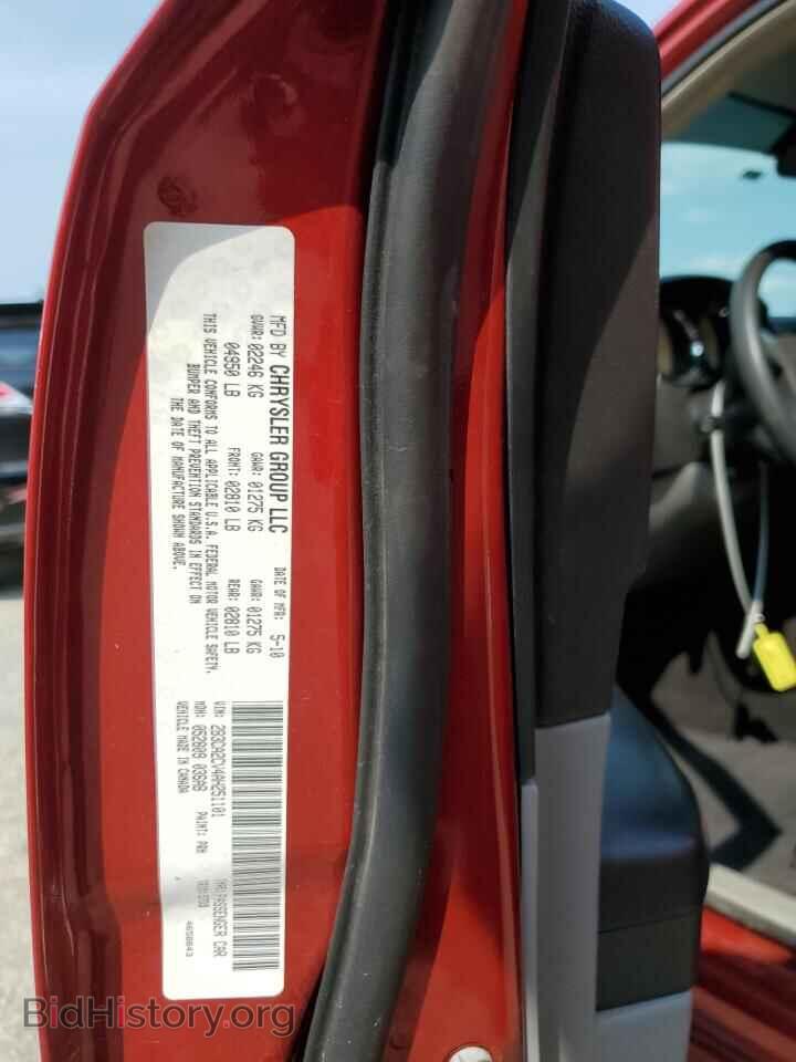 2010 DODGE CHARGER - VIN: 2B3CA2CV4AH251101 - Фото 13