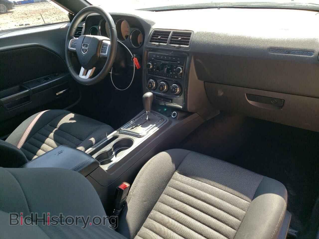 2013 DODGE CHALLENGER - VIN: 2C3CDYAG3DH724427 - Фото 8