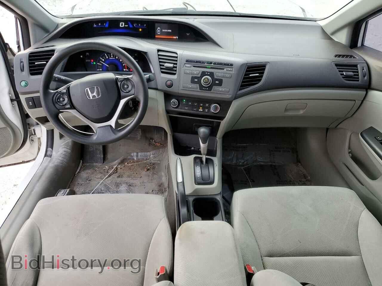 2012 HONDA CIVIC - VIN: 19XFB2F51CE039646 - Фото 8