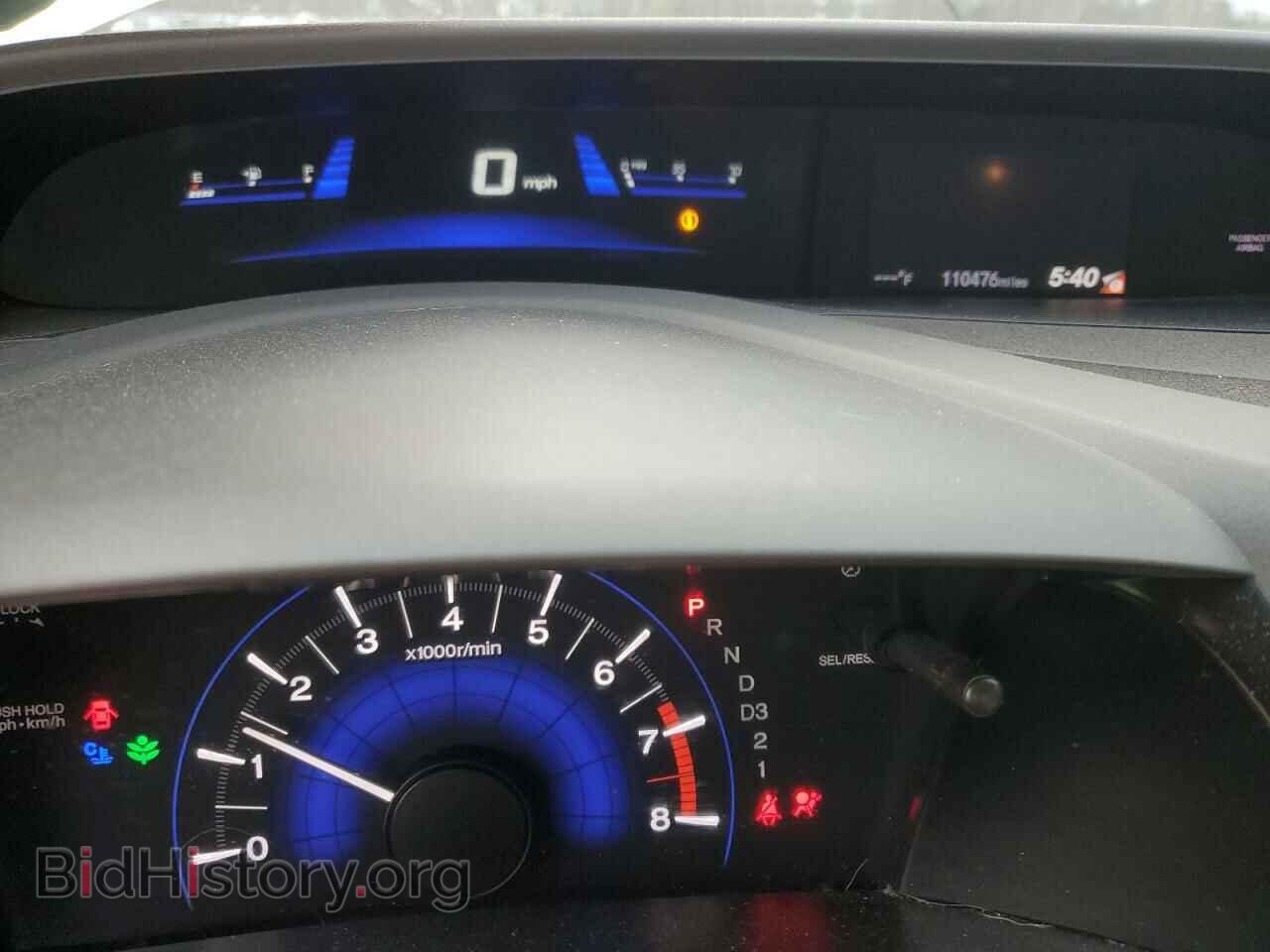 2012 HONDA CIVIC - VIN: 19XFB2F51CE039646 - Фото 9