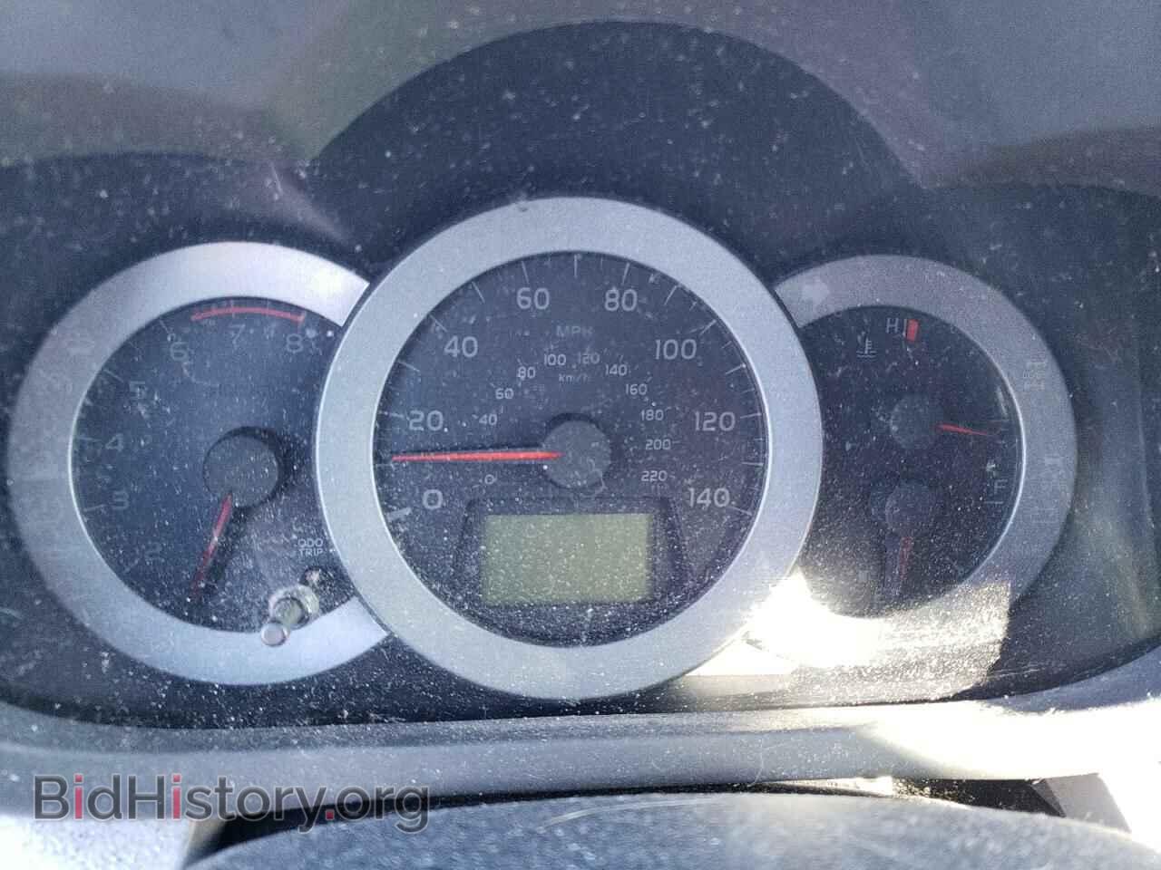 2012 TOYOTA RAV4 - VIN: 2T3ZF4DV8CW144463 - Фото 9