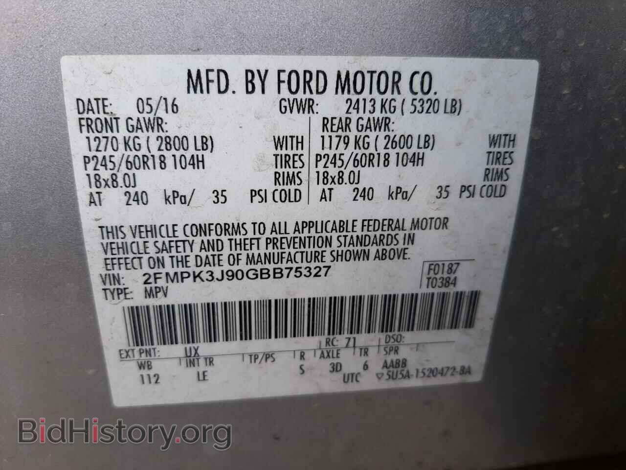 2016 FORD EDGE - VIN: 2FMPK3J90GBB75327 - Фото 10