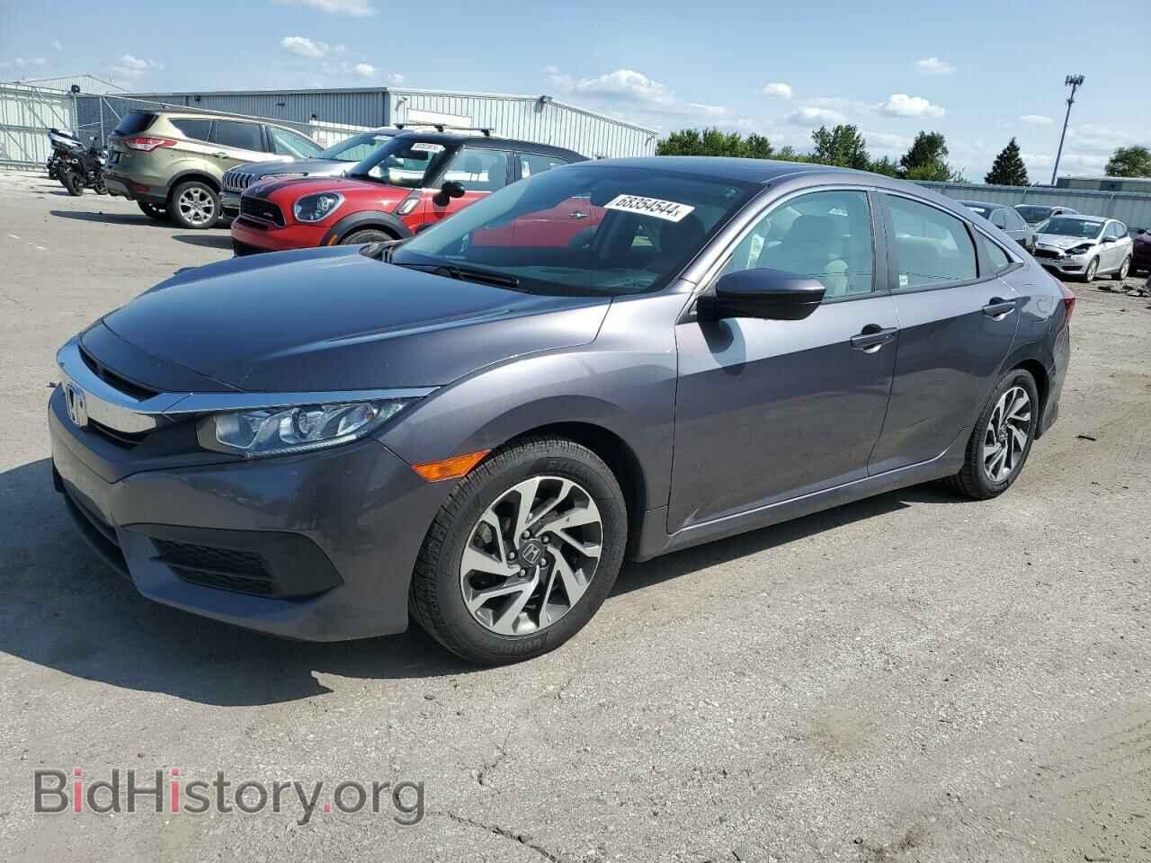 Photo 19XFC2F78HE044137 - HONDA CIVIC 2017