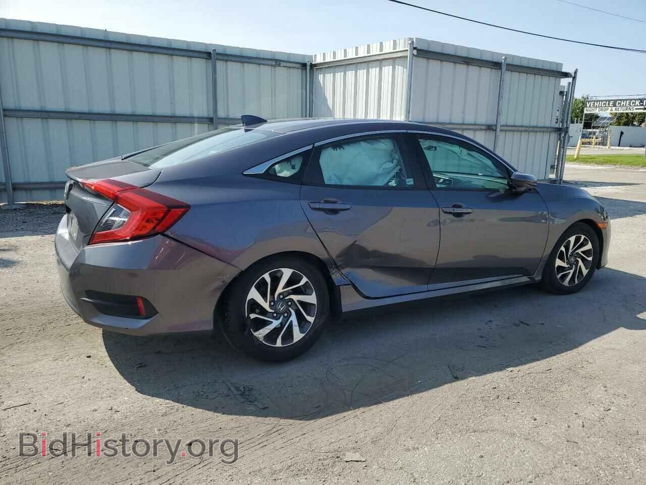 2017 HONDA CIVIC - VIN: 19XFC2F78HE044137 - Photo 3