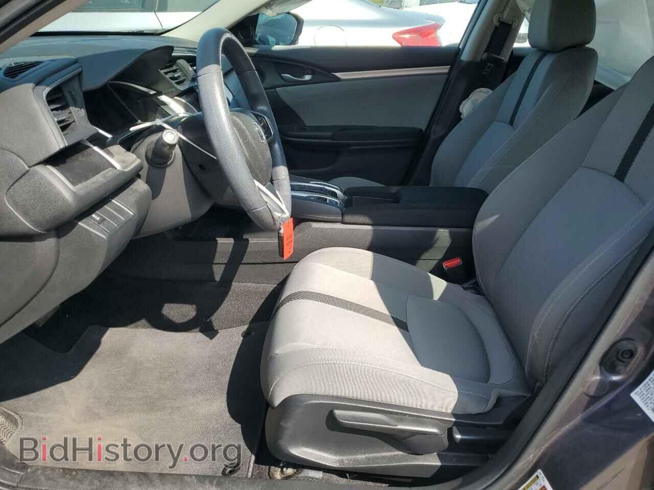 2017 HONDA CIVIC - VIN: 19XFC2F78HE044137 - Photo 7