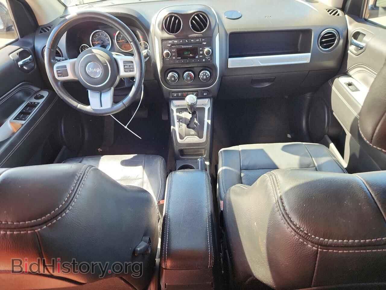 2015 JEEP COMPASS - VIN: 1C4NJDEB5FD215184 - Photo 8