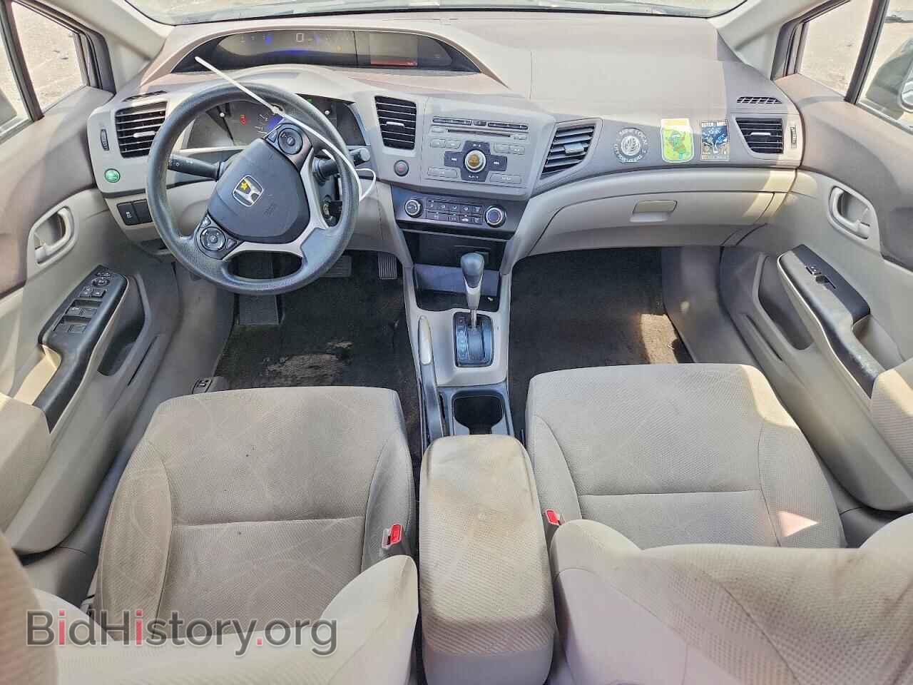 2012 HONDA CIVIC - VIN: 19XFB2F58CE035481 - Фото 8