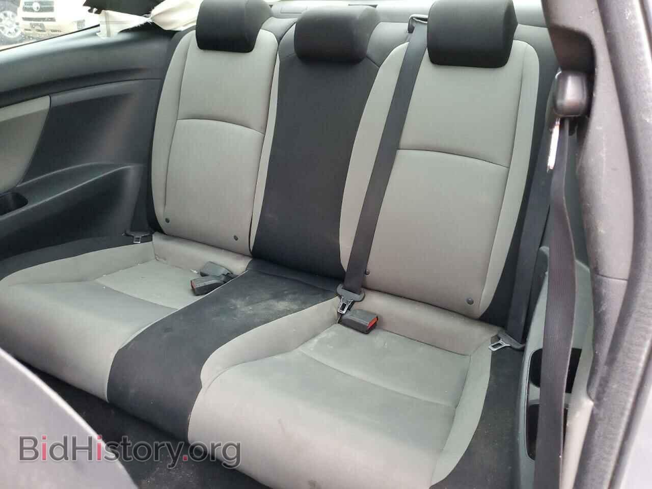 2016 HONDA CIVIC - VIN: 2HGFC4B01GH314379 - Фото 10