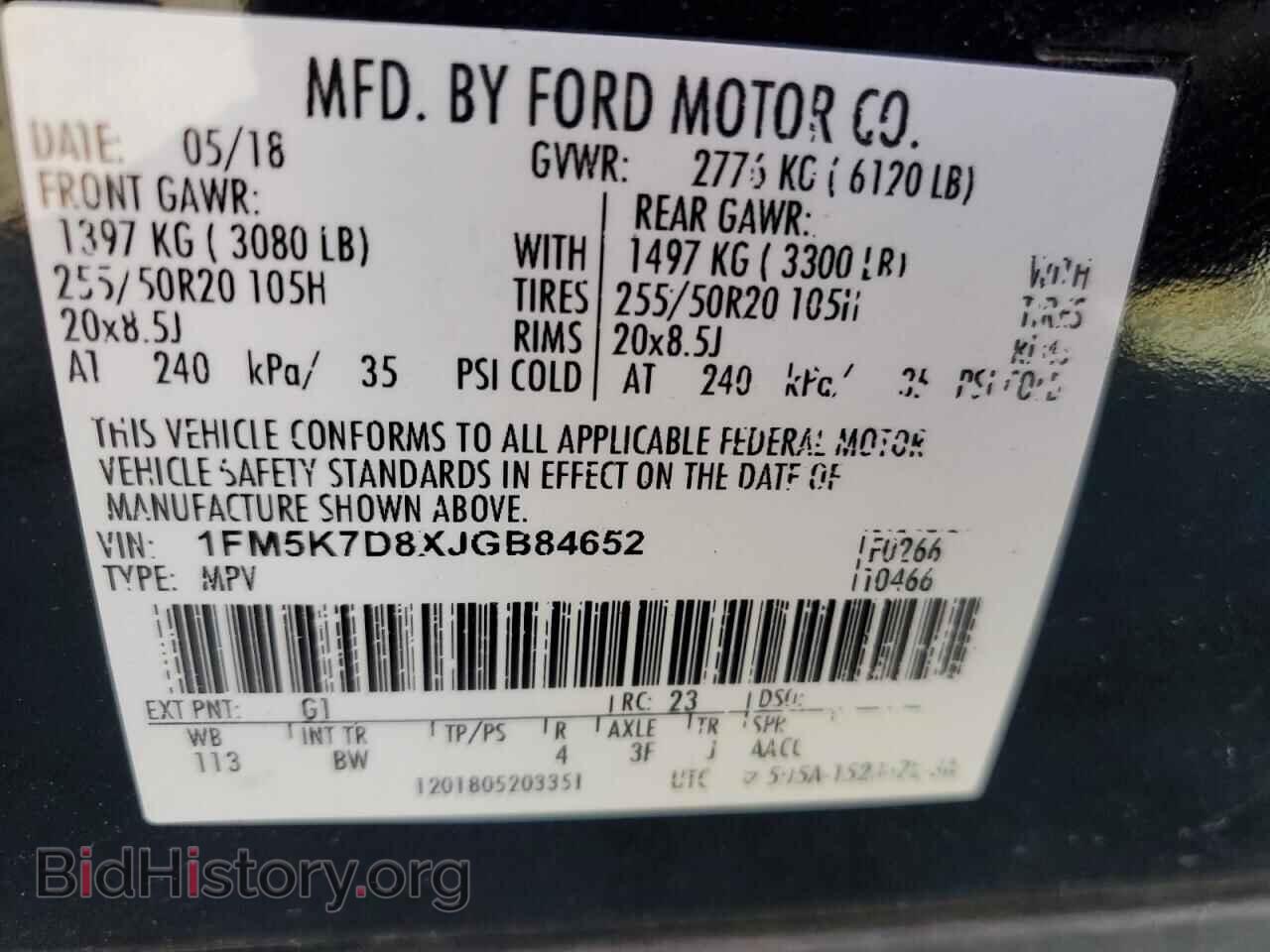 2018 FORD EXPLORER - VIN: 1FM5K7D8XJGB84652 - Photo 14