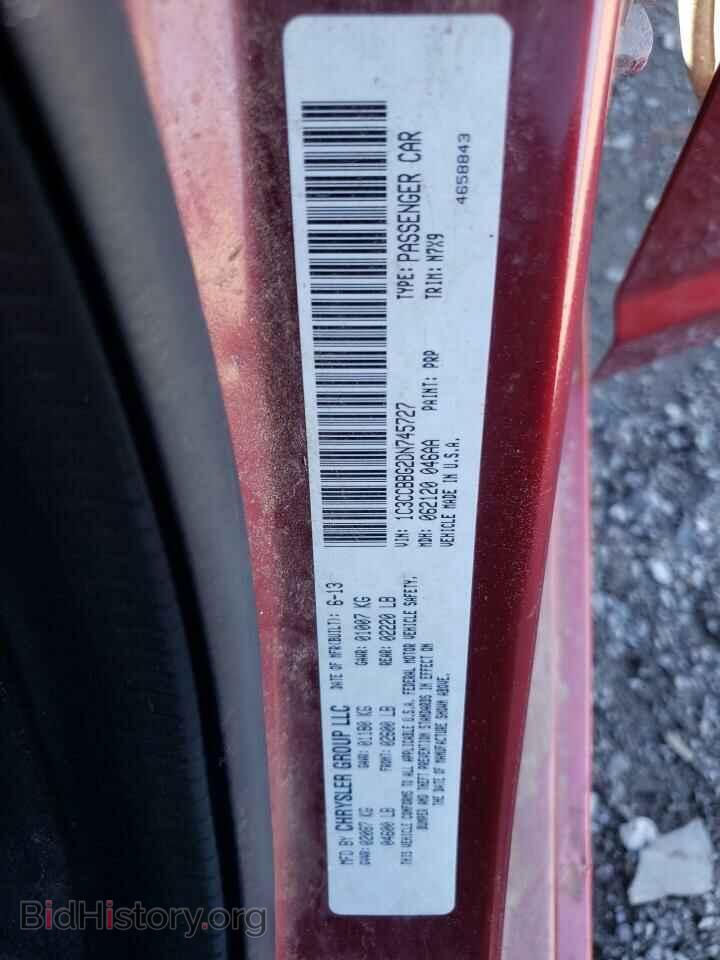 2013 CHRYSLER 200 - VIN: 1C3CCBBG2DN745727 - Фото 13