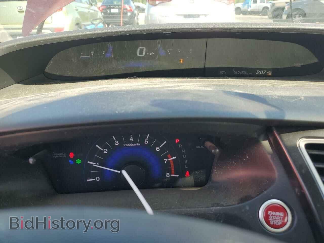 2014 HONDA CIVIC - VIN: 19XFB2F8XEE243942 - Фото 9