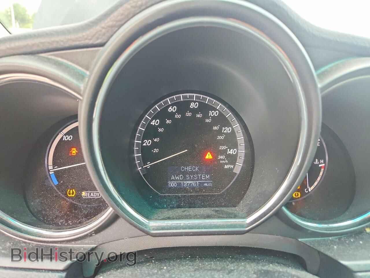 2008 LEXUS RX400 - VIN: JTJHW31U582069834 - Photo 9