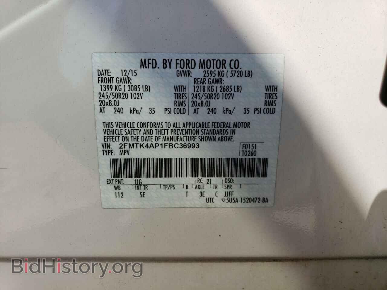 2015 FORD EDGE - VIN: 2FMTK4AP1FBC36993 - Photo 13