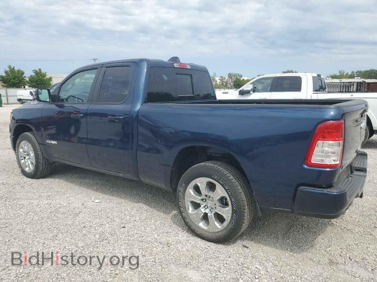 2024 RAM 1500 - VIN: 1C6SRFBT7RN137937 - Фото 2