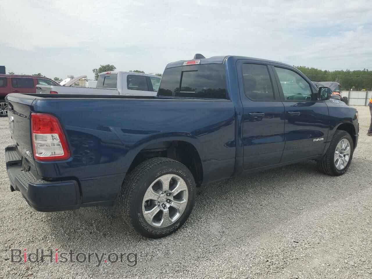 2024 RAM 1500 - VIN: 1C6SRFBT7RN137937 - Фото 3