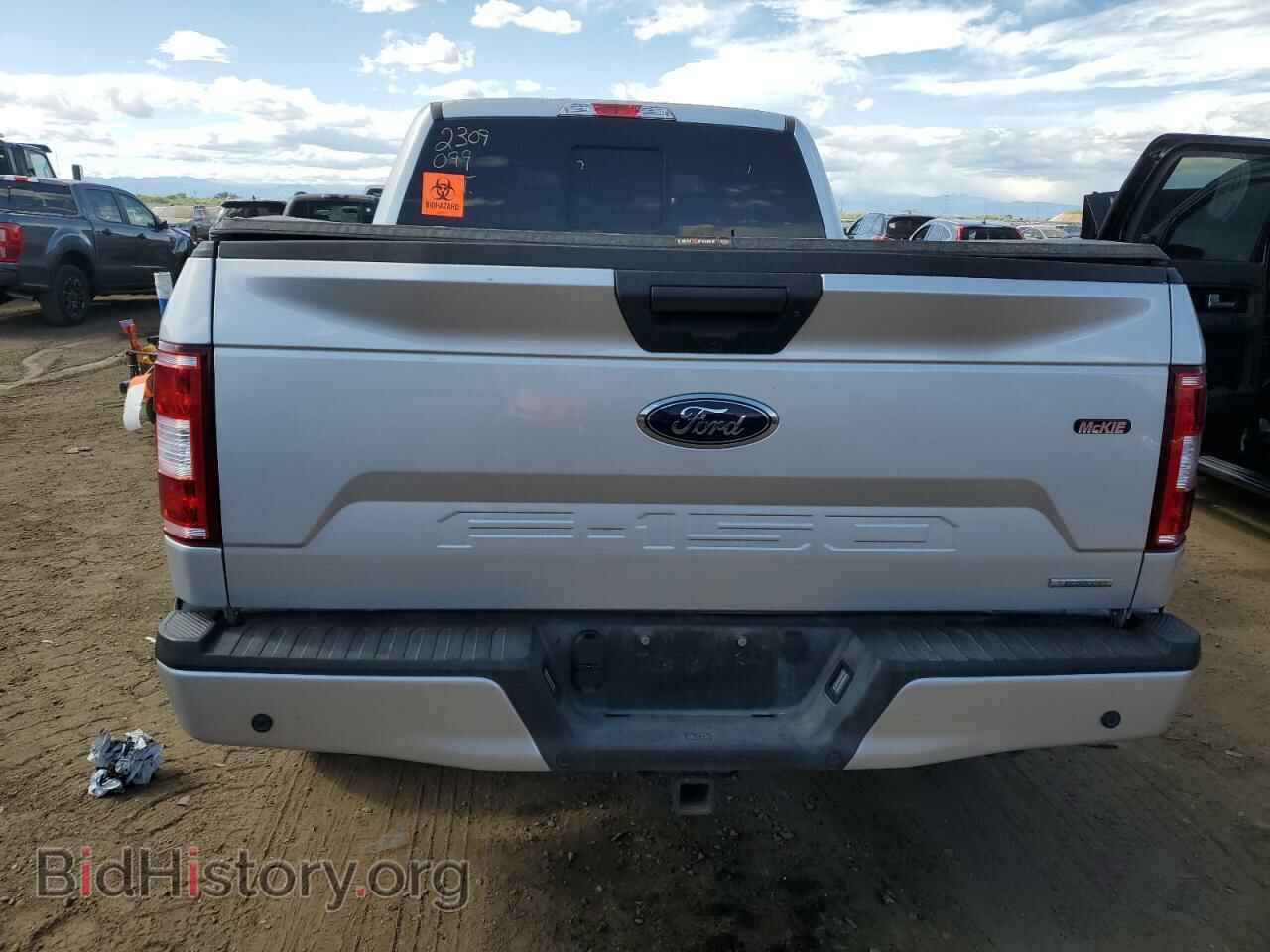 2019 FORD All Models - VIN: 1FTFW1E49KKD26851 - Фото 6