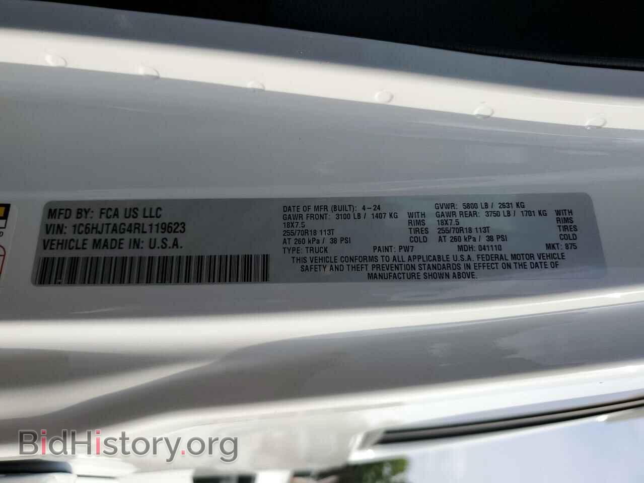 2024 JEEP GLADIATOR - VIN: 1C6HJTAG4RL119623 - Фото 12