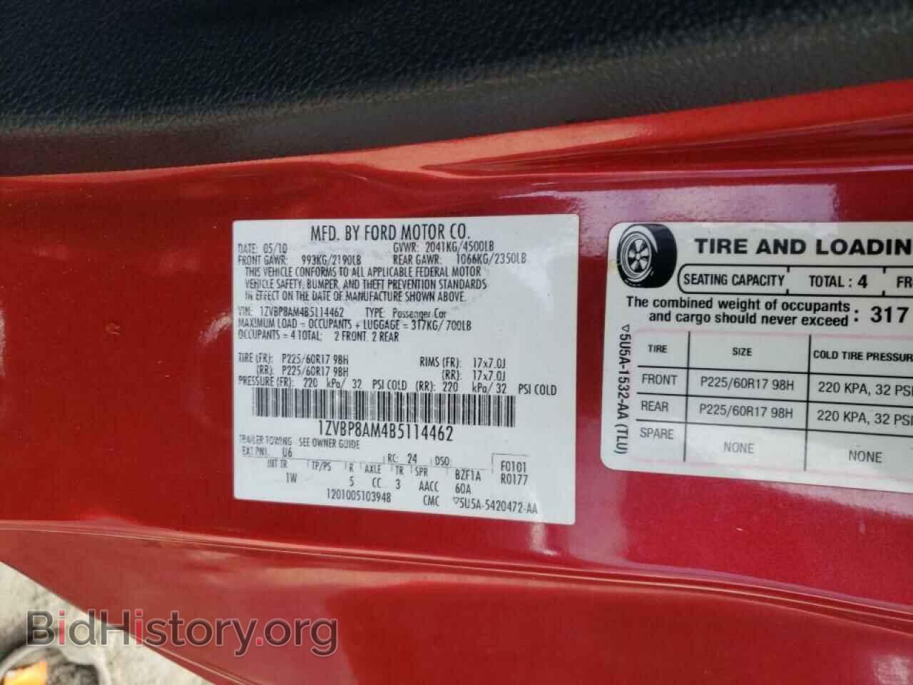 2011 FORD MUSTANG - VIN: 1ZVBP8AM4B5114462 - Фото 10