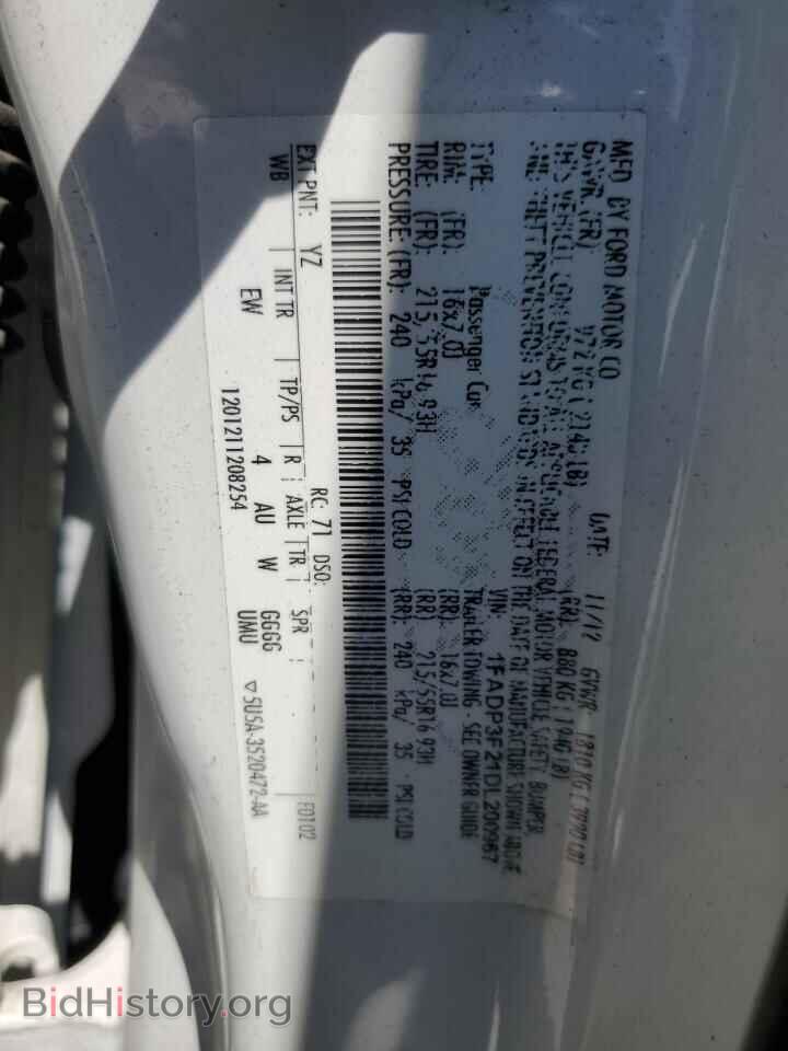 2013 FORD FOCUS - VIN: 1FADP3F21DL200967 - Фото 12