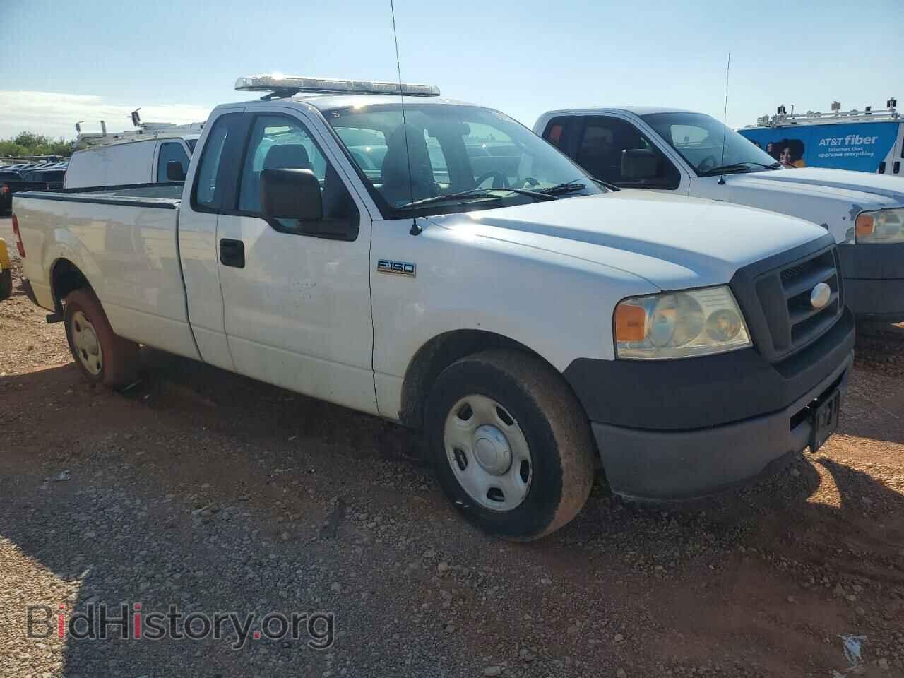 2008 FORD All Models - VIN: 1FTRF12258KC43085 - Фото 4