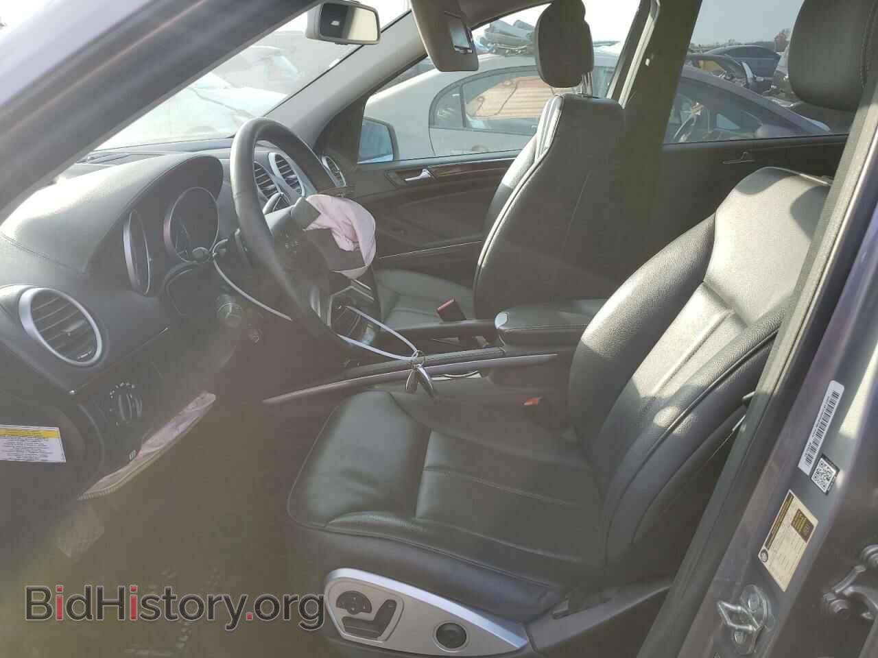 2012 MERCEDES-BENZ GL-CLASS - VIN: 4JGBF7BE7CA768433 - Фото 7