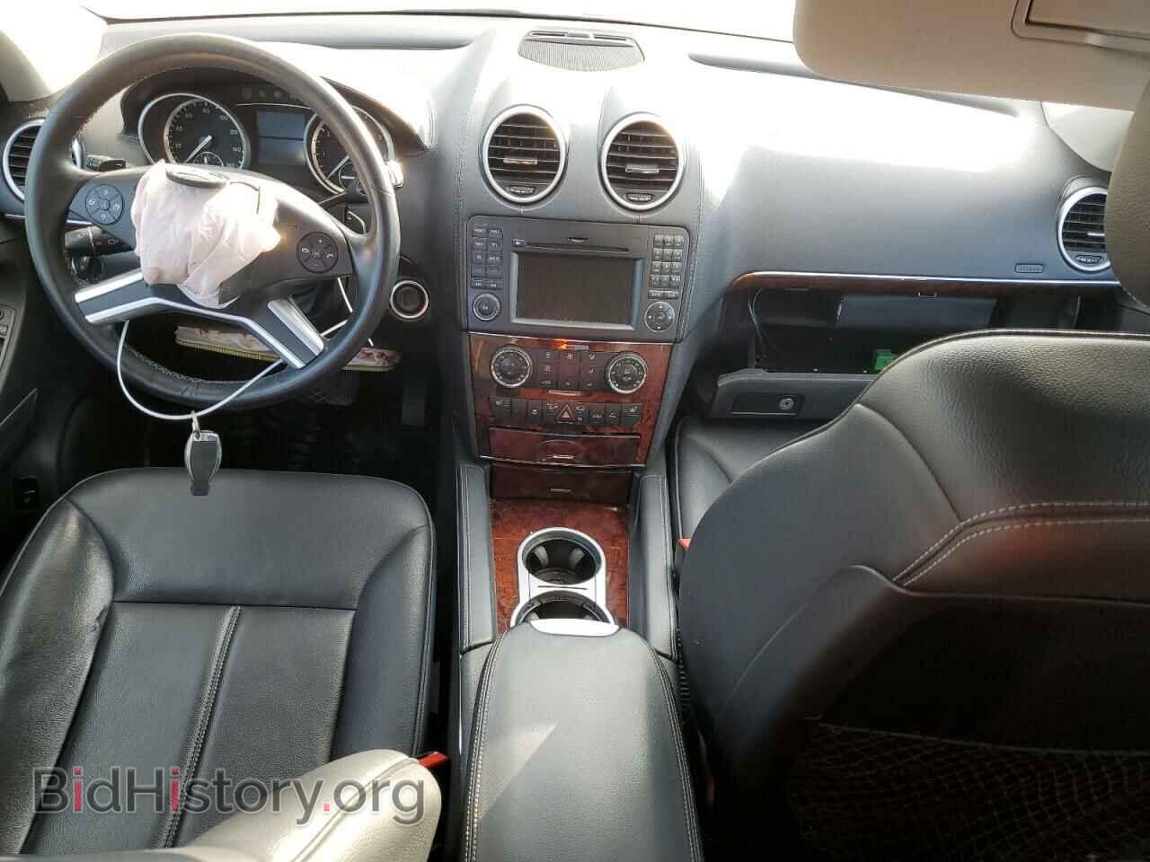 2012 MERCEDES-BENZ GL-CLASS - VIN: 4JGBF7BE7CA768433 - Фото 8