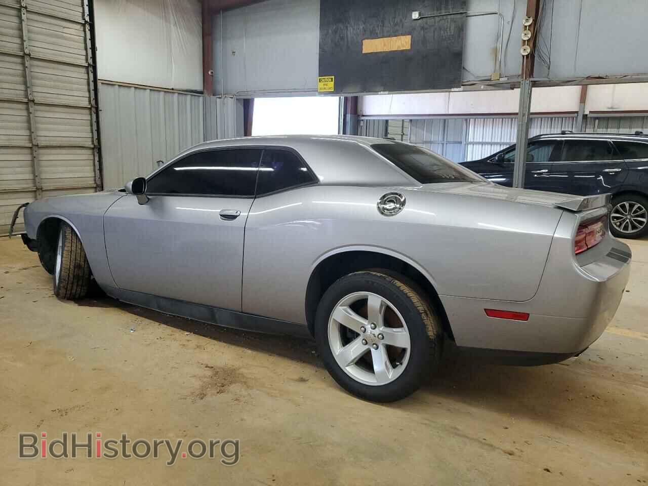 2013 DODGE CHALLENGER - VIN: 2C3CDYBT2DH676267 - Photo 2