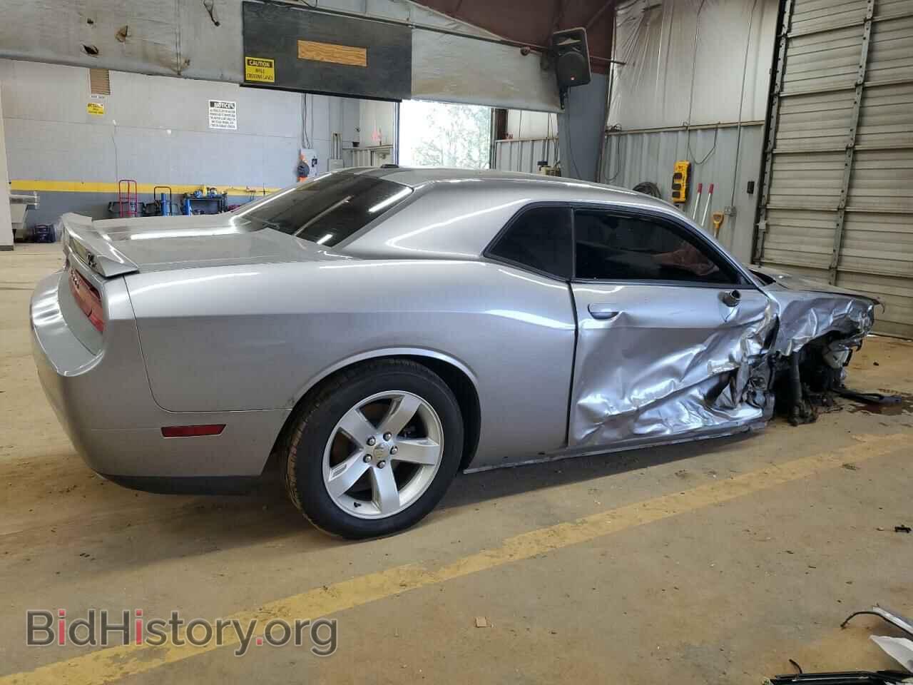 2013 DODGE CHALLENGER - VIN: 2C3CDYBT2DH676267 - Photo 3