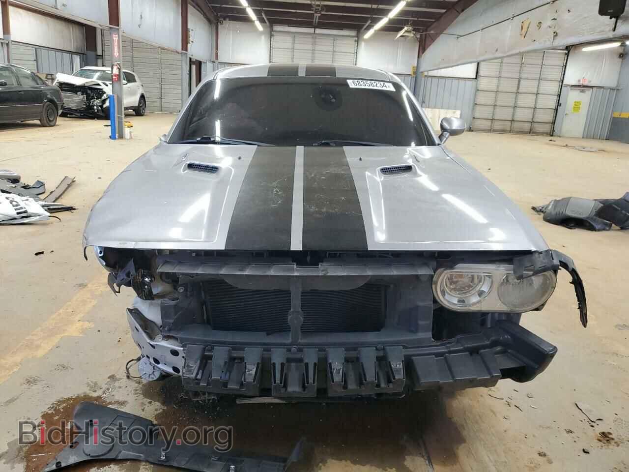 2013 DODGE CHALLENGER - VIN: 2C3CDYBT2DH676267 - Photo 5