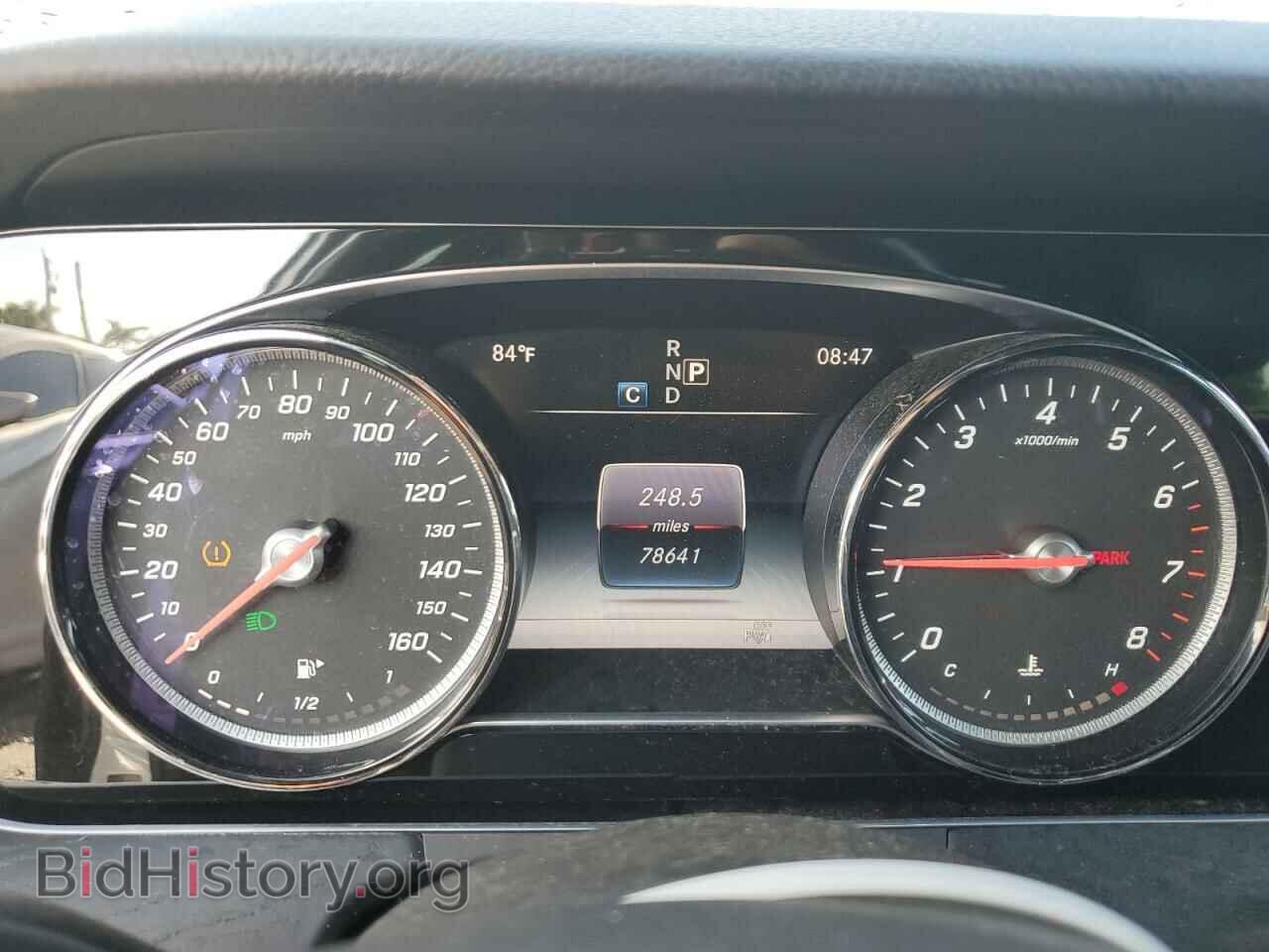 2017 MERCEDES-BENZ E-CLASS - VIN: WDDZF4JB5HA046030 - Фото 9
