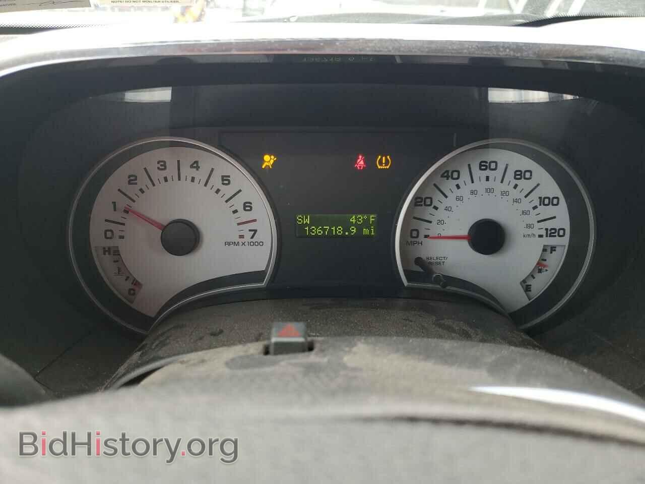2008 FORD EXPLORER - VIN: 1FMEU51E48UB08137 - Фото 9