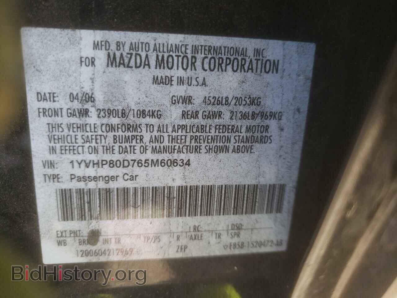 2006 MAZDA 6 - VIN: 1YVHP80D765M60634 - Фото 10