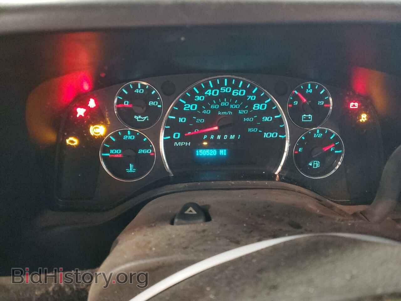 2014 GMC SAVANA - VIN: 1GTW7FCA2E1910960 - Фото 9
