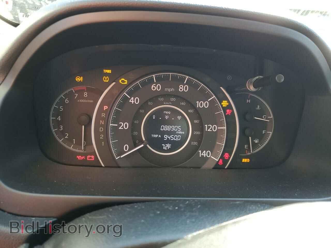 2012 HONDA CRV - VIN: 2HKRM4H55CH600281 - Фото 9