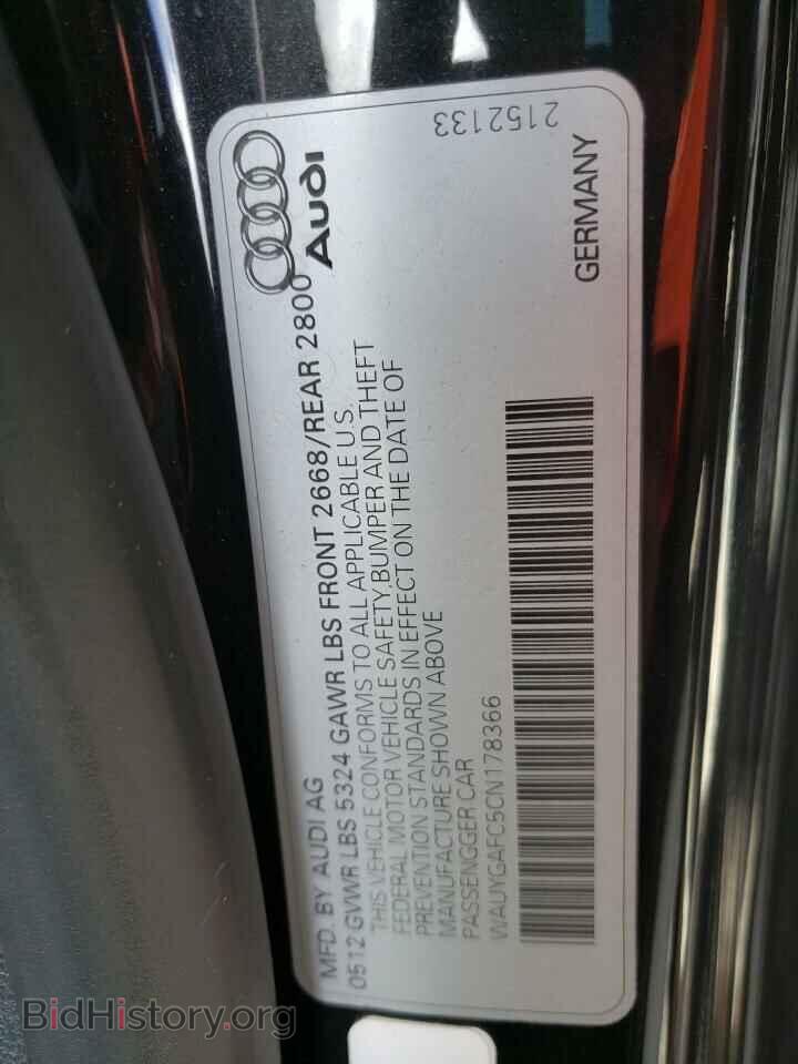 2012 AUDI A7 - VIN: WAUYGAFC5CN178366 - Photo 12