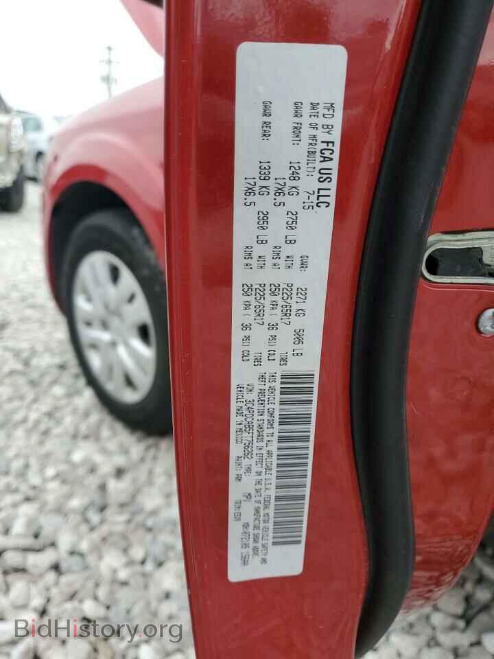 2015 DODGE JOURNEY - VIN: 3C4PDCAB5FT756262 - Фото 12
