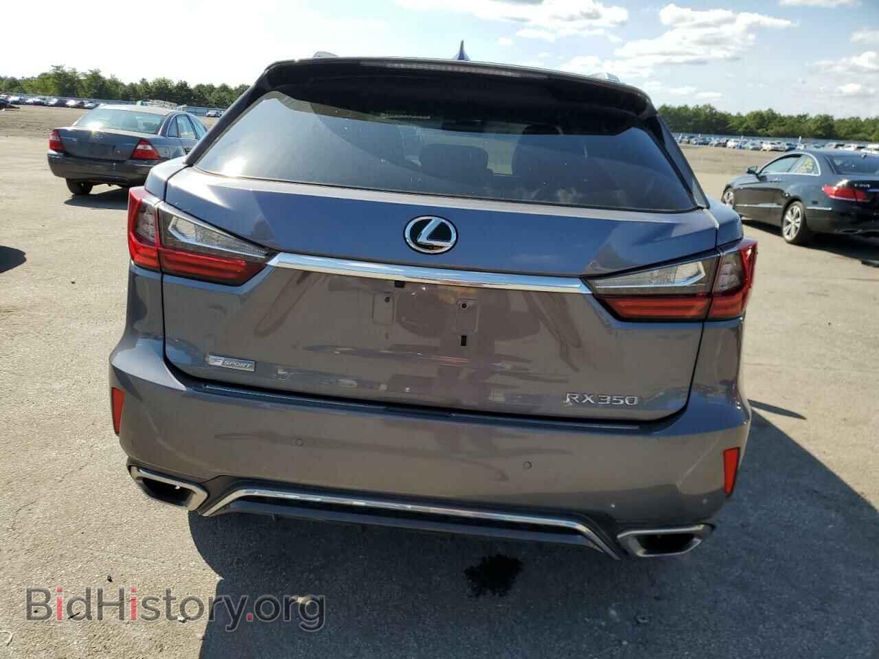 2017 LEXUS RX350 - VIN: 2T2BZMCA2HC115674 - Фото 6