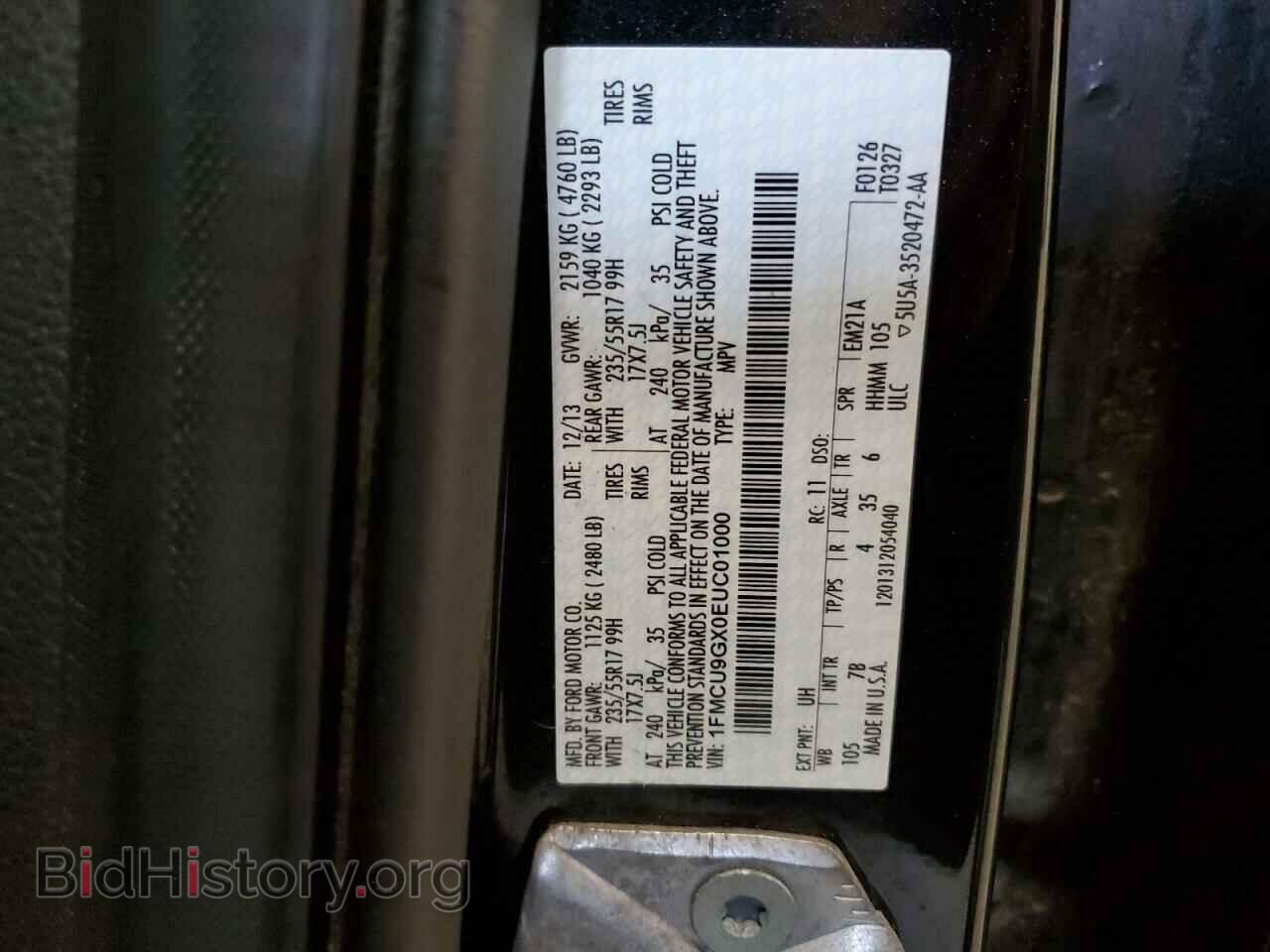 2014 FORD ESCAPE - VIN: 1FMCU9GX0EUC01000 - Фото 13