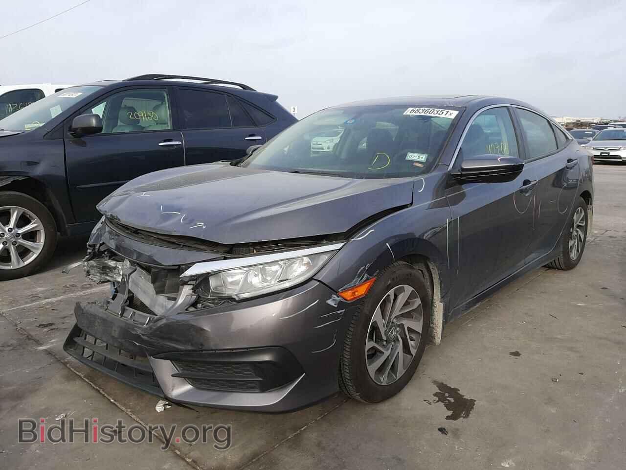 2017 HONDA CIVIC - VIN: 19XFC2F78HE061391 - Фото 2