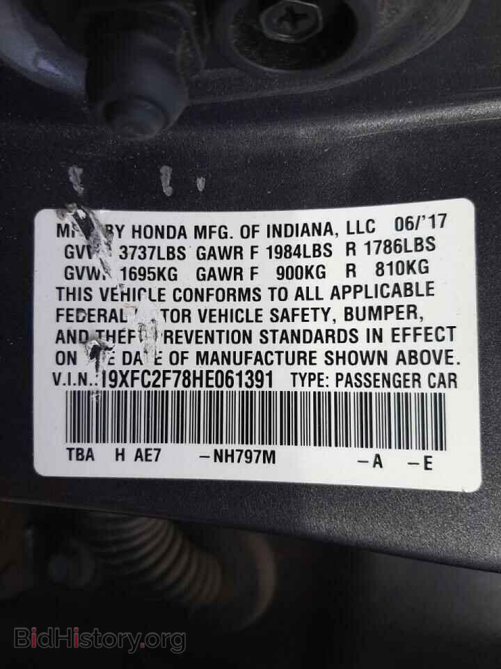 2017 HONDA CIVIC - VIN: 19XFC2F78HE061391 - Фото 10