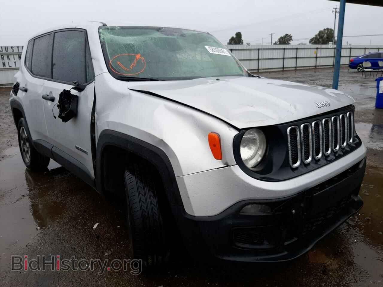 Фотография ZACCJBAT5FPB97832 - JEEP RENEGADE 2015