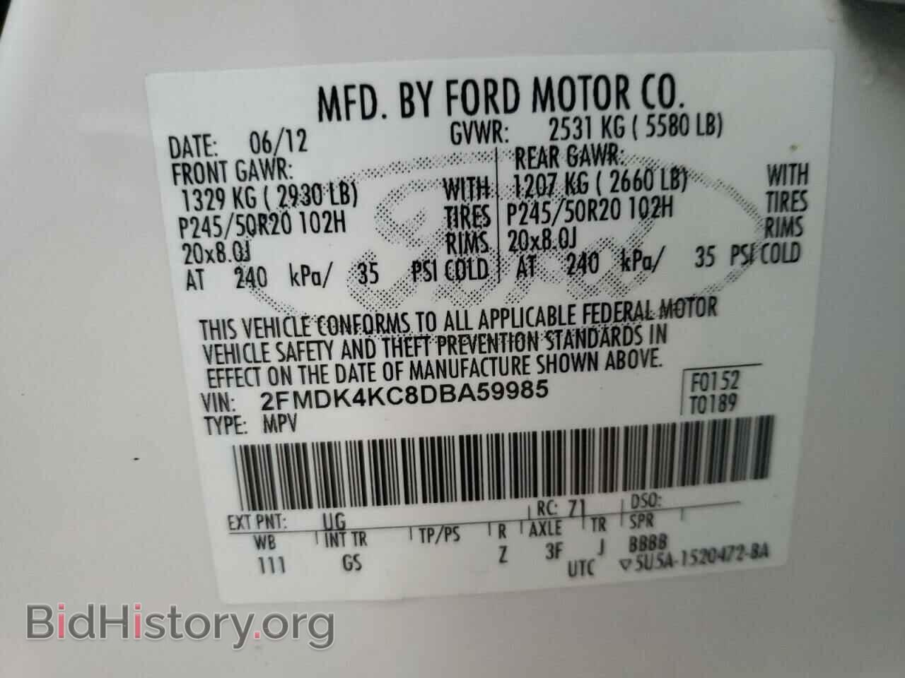 2013 FORD EDGE - VIN: 2FMDK4KC8DBA59985 - Photo 10
