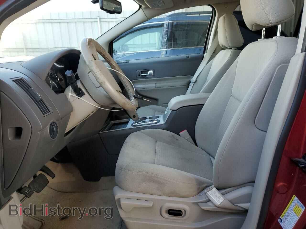 2009 FORD EDGE - VIN: 2FMDK38C99BA44937 - Photo 7
