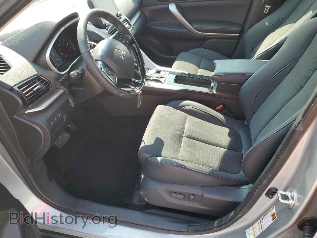 2025 MITSUBISHI ECLIPSE - VIN: JA4ATWAA6SZ036421 - Photo 7