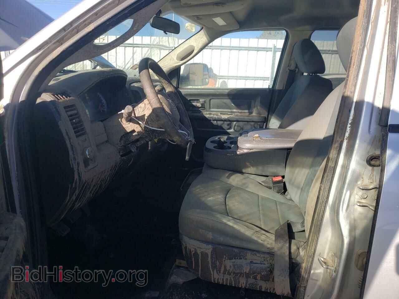2013 RAM 1500 - VIN: 1C6RR7KT3DS539159 - Фото 7