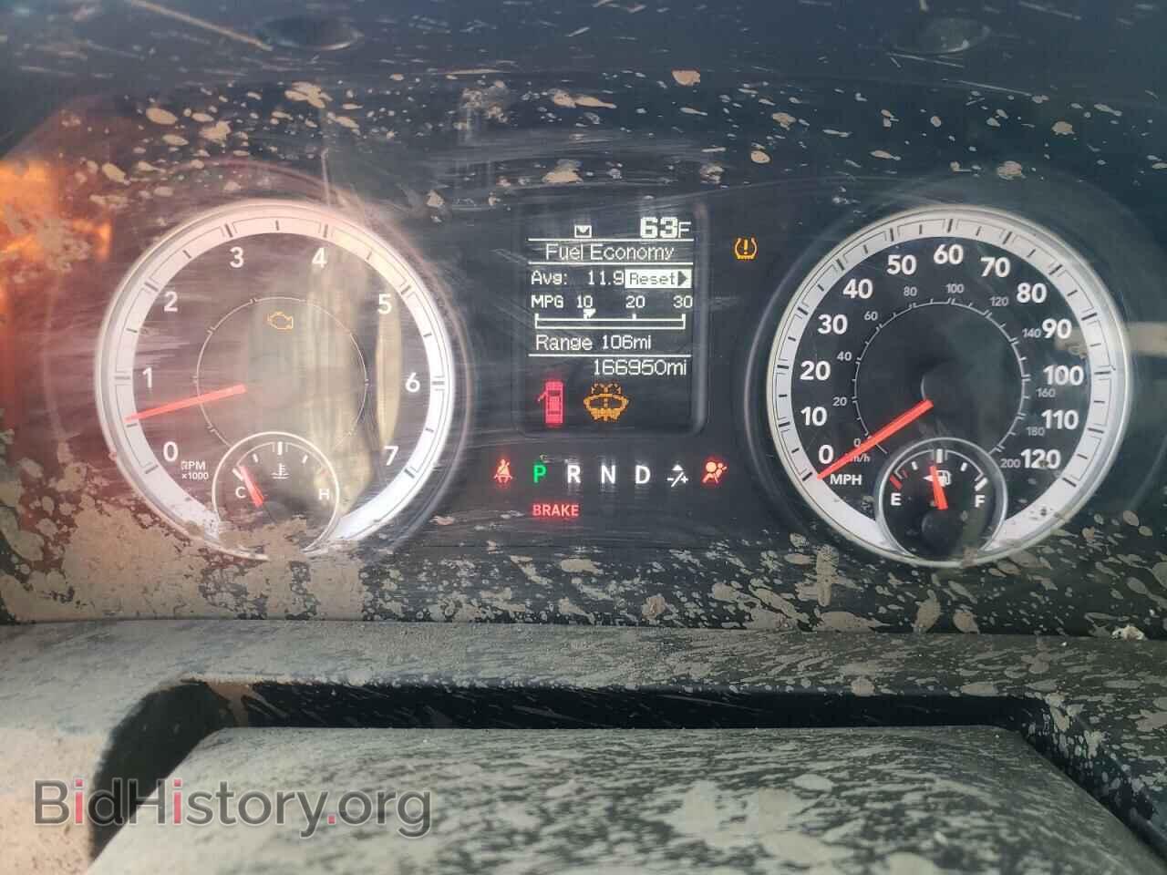 2013 RAM 1500 - VIN: 1C6RR7KT3DS539159 - Фото 9